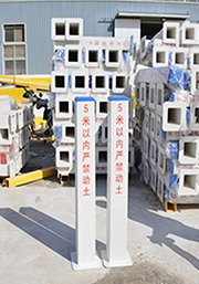 公司案例1